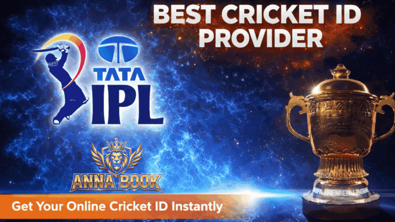 Unlocking the Power of Your Online Cricket ID: Benefits, Security, and Future Trends